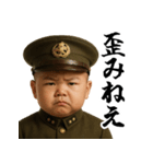偉大な赤ちゃんの語録（個別スタンプ：7）