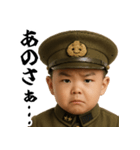 偉大な赤ちゃんの語録（個別スタンプ：11）