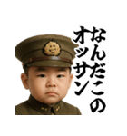 偉大な赤ちゃんの語録（個別スタンプ：13）