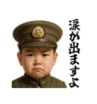 偉大な赤ちゃんの語録（個別スタンプ：14）
