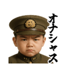 偉大な赤ちゃんの語録（個別スタンプ：16）