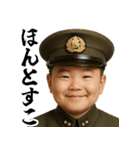 偉大な赤ちゃんの語録（個別スタンプ：18）