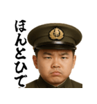 偉大な赤ちゃんの語録（個別スタンプ：19）