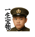 偉大な赤ちゃんの語録（個別スタンプ：20）