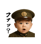 偉大な赤ちゃんの語録（個別スタンプ：21）