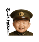 偉大な赤ちゃんの語録（個別スタンプ：22）