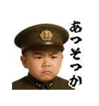 偉大な赤ちゃんの語録（個別スタンプ：23）