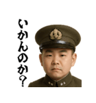 偉大な赤ちゃんの語録（個別スタンプ：26）