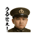 偉大な赤ちゃんの語録（個別スタンプ：27）