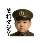 偉大な赤ちゃんの語録（個別スタンプ：28）