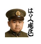 偉大な赤ちゃんの語録（個別スタンプ：29）