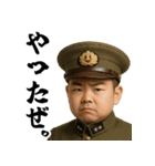 偉大な赤ちゃんの語録（個別スタンプ：30）