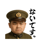 偉大な赤ちゃんの語録（個別スタンプ：31）