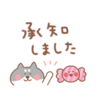 黒柴の毎日使えるでか文字敬語（個別スタンプ：3）