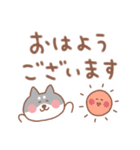 黒柴の毎日使えるでか文字敬語（個別スタンプ：5）