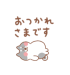 黒柴の毎日使えるでか文字敬語（個別スタンプ：8）