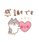 黒柴の毎日使えるでか文字敬語（個別スタンプ：11）