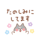 黒柴の毎日使えるでか文字敬語（個別スタンプ：18）