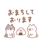 黒柴の毎日使えるでか文字敬語（個別スタンプ：19）