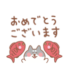 黒柴の毎日使えるでか文字敬語（個別スタンプ：20）