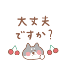 黒柴の毎日使えるでか文字敬語（個別スタンプ：21）