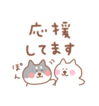 黒柴の毎日使えるでか文字敬語（個別スタンプ：26）