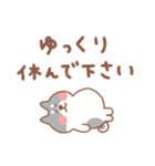 黒柴の毎日使えるでか文字敬語（個別スタンプ：28）