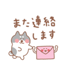 黒柴の毎日使えるでか文字敬語（個別スタンプ：31）