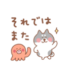 黒柴の毎日使えるでか文字敬語（個別スタンプ：32）