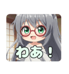 赤い眼鏡の精霊みなみちゃんプレミアム（個別スタンプ：2）