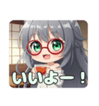赤い眼鏡の精霊みなみちゃんプレミアム（個別スタンプ：7）