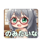 赤い眼鏡の精霊みなみちゃんプレミアム（個別スタンプ：9）