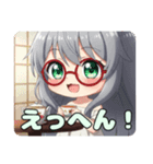 赤い眼鏡の精霊みなみちゃんプレミアム（個別スタンプ：10）