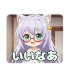 赤い眼鏡の精霊みなみちゃんプレミアム（個別スタンプ：11）
