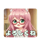 赤い眼鏡の精霊みなみちゃんプレミアム（個別スタンプ：13）