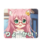 赤い眼鏡の精霊みなみちゃんプレミアム（個別スタンプ：14）