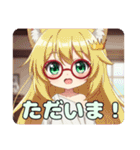 赤い眼鏡の精霊みなみちゃんプレミアム（個別スタンプ：15）