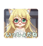 赤い眼鏡の精霊みなみちゃんプレミアム（個別スタンプ：16）