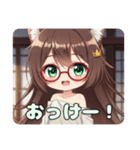 赤い眼鏡の精霊みなみちゃんプレミアム（個別スタンプ：22）