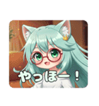 赤い眼鏡の精霊みなみちゃんプレミアム（個別スタンプ：28）