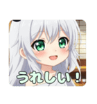 パンダみなみちゃんプレミアムスタンプ（個別スタンプ：3）