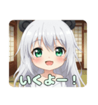 パンダみなみちゃんプレミアムスタンプ（個別スタンプ：4）