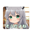 パンダみなみちゃんプレミアムスタンプ（個別スタンプ：6）