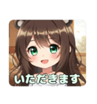 パンダみなみちゃんプレミアムスタンプ（個別スタンプ：7）