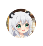 パンダみなみちゃんプレミアムスタンプ（個別スタンプ：19）