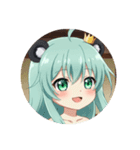 パンダみなみちゃんプレミアムスタンプ（個別スタンプ：31）
