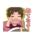 ドヤんちゅ（個別スタンプ：8）