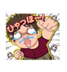 ドヤんちゅ（個別スタンプ：14）