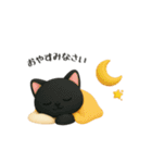ねこちゃんの日常で使えるスタンプ（個別スタンプ：14）
