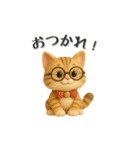 ねこちゃんの日常で使えるスタンプ（個別スタンプ：26）